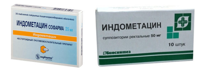 Индометацин: инструкция, синонимы, аналоги, показания, противопоказания, область применения и дозы.