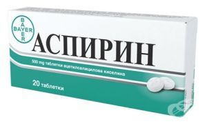 Таблетки от перхоти на голове: низкорастворимые, себазол, кетоназол и другие противогрибковые препараты от себореи и дерматита кожи головы, инструкция по применению, каких витаминов не хватает при перхоти