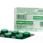 Недорогие таблетки от головной боли: дешевые, но эффективные