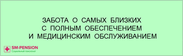 Общее и отличия Паркинсонизма и болезни Паркинсона