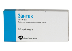 Ранитидин - инструкция по применению, описание, отзывы пациентов и врачей, аналоги