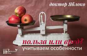 Продукты для поджелудочной железы и печени - Всё о печени