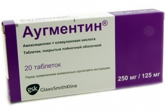 Антибиотики при стоматите у взрослых и детей: лечение