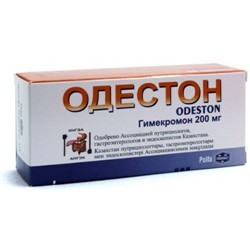Одестон (Odeston®) - инструкция по применению, состав, аналоги препарата, дозировки, побочные действия
