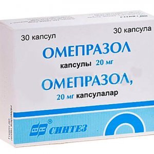 Омепразол (Omeprazolum)- описание вещества, инструкция, применение, противопоказания и формула.