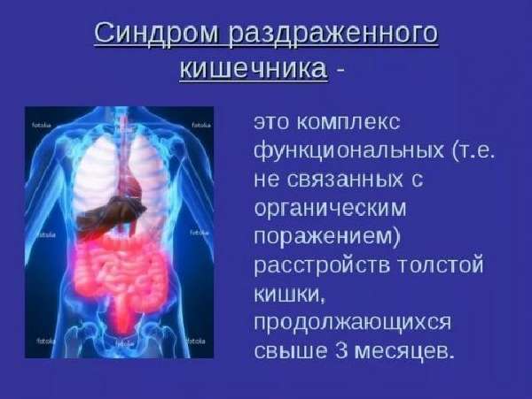 Причины и лечение боли в животе и желудке