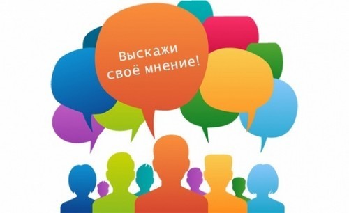 Монастырский желудочный чай при панкреатите поджелудочной железы