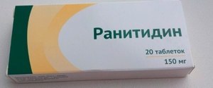 Ранитидин - инструкция по применению, описание, отзывы пациентов и врачей, аналоги