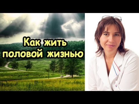 Выделения при цистите у женщин