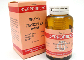 Фенюльс – показания, инструкция по применению, аналоги, дозы