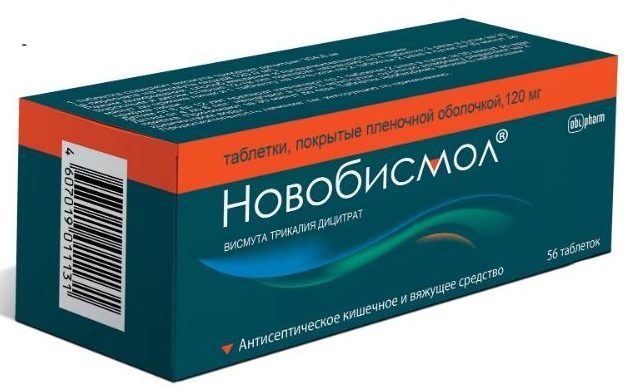 НОВОБИСМОЛ: инструкция, отзывы, аналоги, цена в аптеках