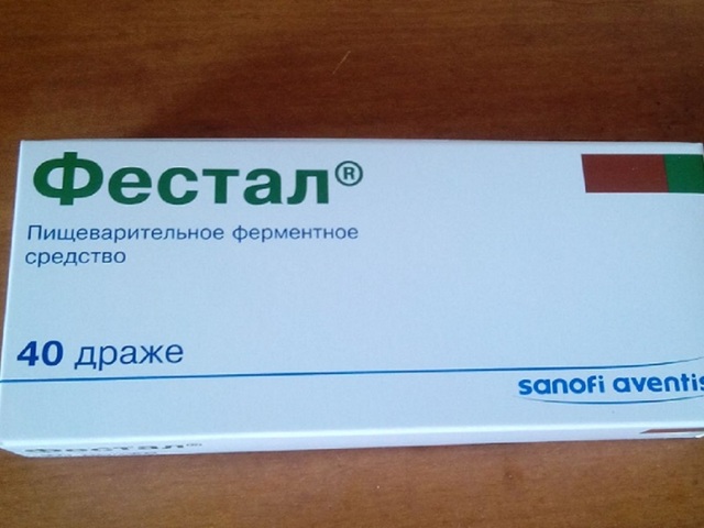 Фестал и панкреатин в чем разница. Фестал назначают при. Фестал при панкреатите. Фармкомпания фестал. Таблетки фестал от чего они.