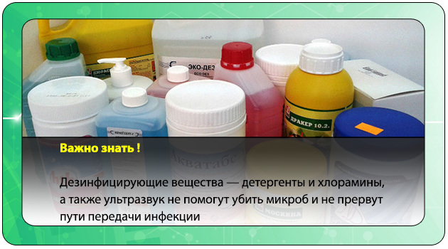 Как передается ротавирусная инфекция: основные способы и лечение