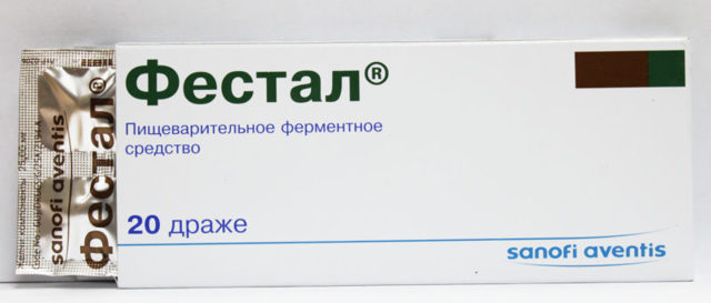 Как восстановить поджелудочную железу: таблетки для поджелудочной железы