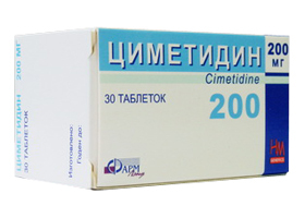 Ранитидин - инструкция по применению, описание, отзывы пациентов и врачей, аналоги