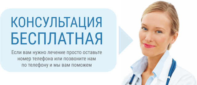 Передается ли гепатит С через поцелуй с носителем: каков риск заразиться