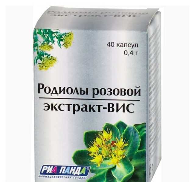 Влияние гормонов стресса на организм, и как их снизить