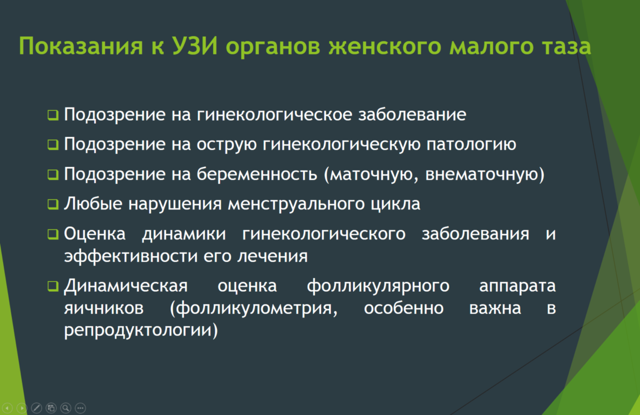 Болит живот и тошнит: причины, сопутствующие симптомы, у женщин, что делать.