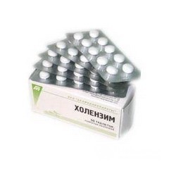 Холензим (Cholenzym) - инструкция по применению, состав, аналоги препарата, дозировки, побочные действия