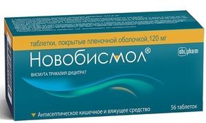 Новобисмол − инструкция по применению, отзывы о таблетках, аналоги, цена