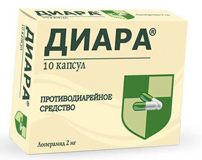 Таблетки от поноса и диареи - что выпить детям и взрослым от поноса: порошки, антибиотики, быстрые средства российского производства