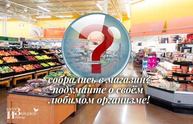 Продукты для поджелудочной железы и печени - Всё о печени