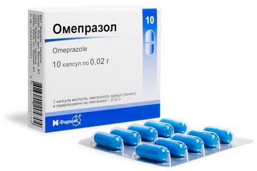 Дешевые аналоги Омепразола в таблетках, капсулах и ампулах