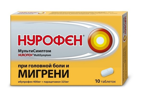 Мигрень с аурой: что это такое, симптомы, лечение