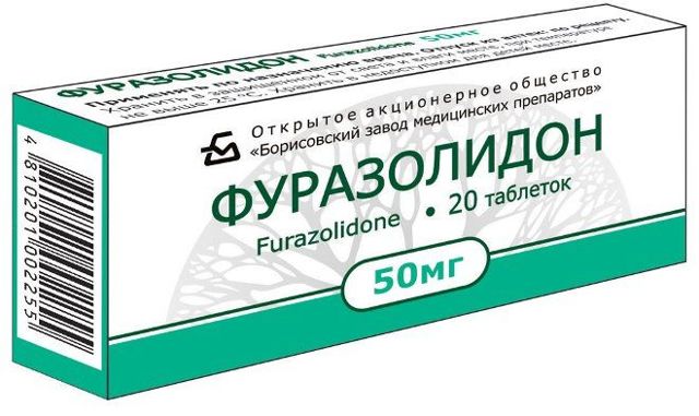 Таблетки от поноса (диареи): недорогие и эффективные
