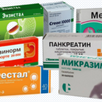Препараты при желчнокаменной болезни: лекарства и таблетки