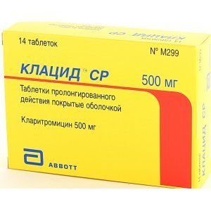 Клацид СР – инструкция по применению таблеток 500 мг, цена, отзывы