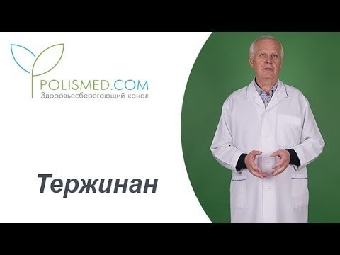 Выделения при цистите у женщин