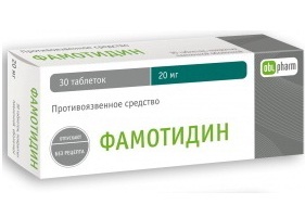 Ранитидин - инструкция по применению, описание, отзывы пациентов и врачей, аналоги