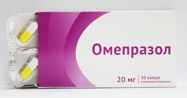 Дешевые аналоги Омепразола в таблетках, капсулах и ампулах
