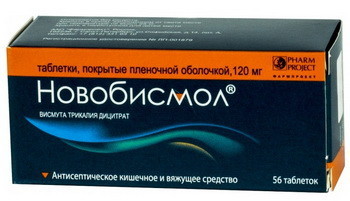 Новобисмол − инструкция по применению, отзывы о таблетках, аналоги, цена