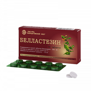 Белластезин (Bellasthesin) - инструкция по применению, состав, аналоги препарата, дозировки, побочные действия