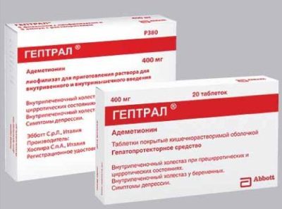 Таблетки для печени и поджелудочной железы: список лекарств
