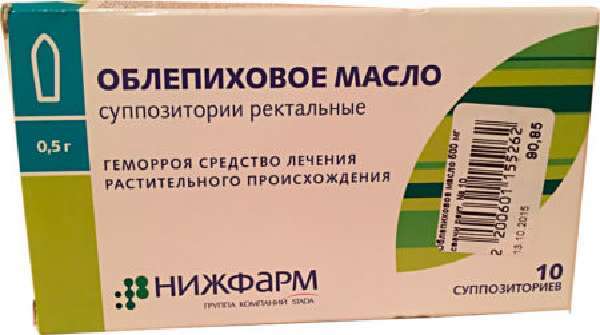 Боль в прямой кишке болезни симптомы диагностика лечение профилактика рекомендации