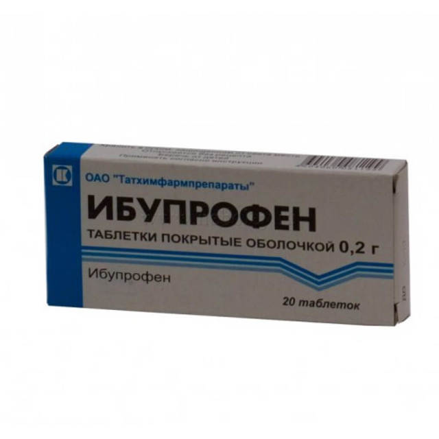 Ибупрофен при простуде без температуры - при орви и гриппе, как принимать противовирусное взрослым, можно ли пить, применение