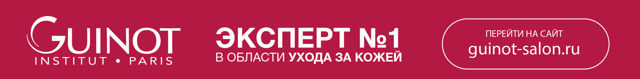 Если мало есть, желудок уменьшится в размере – правда или миф?