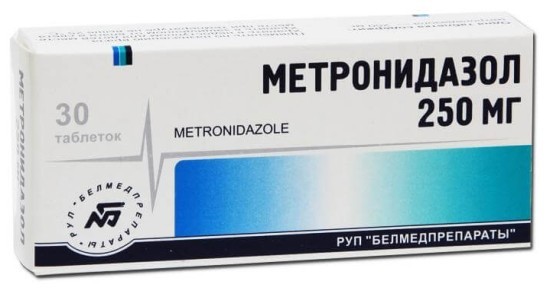 Метронидазол – для чего назначают и от чего помогает