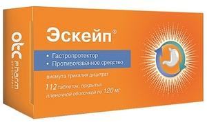 НОВОБИСМОЛ: инструкция, отзывы, аналоги, цена в аптеках