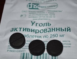 Уголь активированный (Carbo activatus) - инструкция по применению, состав, аналоги препарата, дозировки, побочные действия