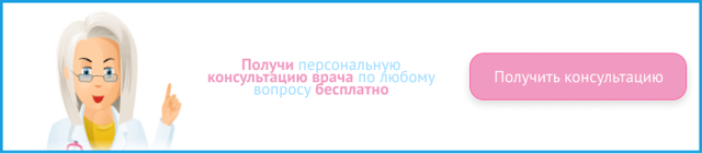 Смегма у мальчиков и мужчин, скопление и удаление смегмы у ребенка, покраснение головки