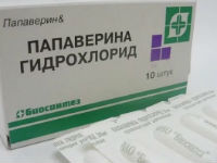Папаверина гидрохлорид (Papaverine hydrochloride) - инструкция по применению, состав, аналоги препарата, дозировки, побочные действия