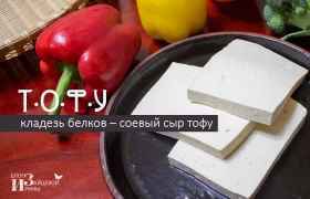 Продукты для поджелудочной железы и печени - Всё о печени