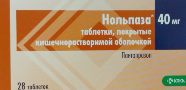 ПАРИЕТ или НОЛЬПАЗА - что лучше, в чем разница, отзывы 2020