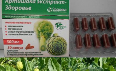 Таблетки для печени и поджелудочной железы: список лекарств