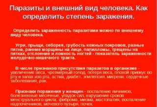 Почему колит живот - причины, первая помощь, к какому врачу обратиться