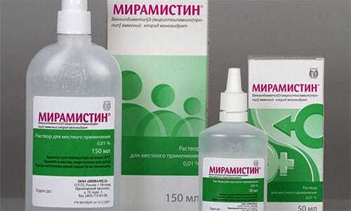 Мирамистин® (Miramistin®) - инструкция по применению, состав, аналоги препарата, дозировки, побочные действия